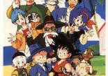 Goku y sus amigos